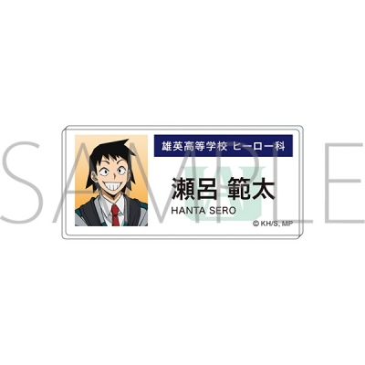 【グッズ-バッチ】僕のヒーローアカデミア アクリルネームバッジ 瀬呂 範太 エピローグビジュアル