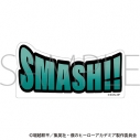 【グッズ-置きもの】僕のヒーローアカデミア 効果音アクリルブロック/緑谷 出久の画像