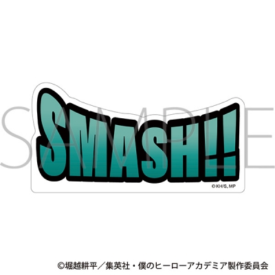 【グッズ-置きもの】僕のヒーローアカデミア 効果音アクリルブロック/緑谷 出久
