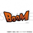 【グッズ-置きもの】僕のヒーローアカデミア 効果音アクリルブロック/爆豪 勝己の画像