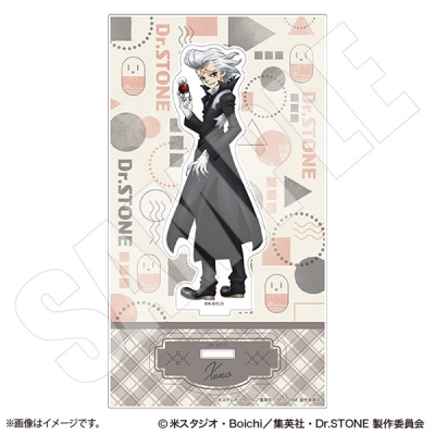 【グッズ-スタンドポップ】Dr.STONE アクリルスタンド ホワイマンといっしょver. Dr.ゼノ