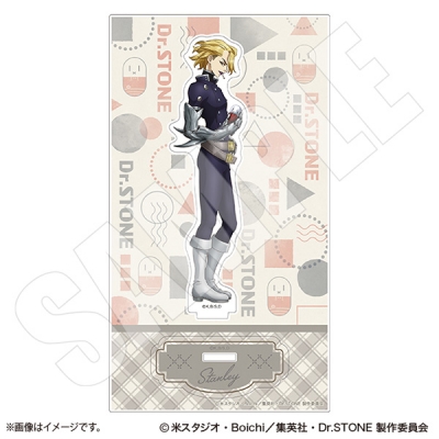 【グッズ-スタンドポップ】Dr.STONE アクリルスタンド ホワイマンといっしょver. スタンリー・スナイダー