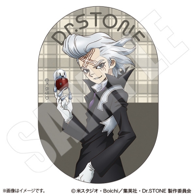 【グッズ-ステッカー】Dr.STONE ダイカットステッカー ホワイマンといっしょver. Dr.ゼノ