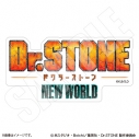 【グッズ-ステッカー】Dr.STONE ロゴステッカー 第3期の画像