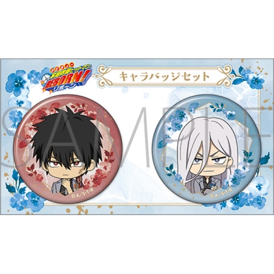 【グッズ-バッチ】家庭教師ヒットマン REBORN! キャラバッジセット/XANXUS(10年後)&スペルビ・スクアーロ(10年後) ミニキャラ ~フォーマルスタイル~