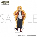 【グッズ-ステッカー】アニメ『呪術廻戦』5周年 ステッカー/虎杖 悠仁の画像