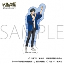 【グッズ-ステッカー】アニメ『呪術廻戦』5周年 ステッカー/乙骨 憂太 劇場版 呪術廻戦 0の画像