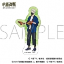 【グッズ-ステッカー】アニメ『呪術廻戦』5周年 ステッカー/狗巻 棘 劇場版 呪術廻戦 0の画像