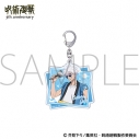 【グッズ-キーホルダー】アニメ『呪術廻戦』5周年 アクリルキーホルダー/五条 悟 懐玉・玉折の画像