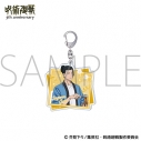 【グッズ-キーホルダー】アニメ『呪術廻戦』5周年 アクリルキーホルダー/夏油 傑 懐玉・玉折の画像