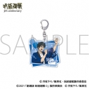 【グッズ-キーホルダー】アニメ『呪術廻戦』5周年 アクリルキーホルダー/乙骨 憂太 劇場版 呪術廻戦 0の画像