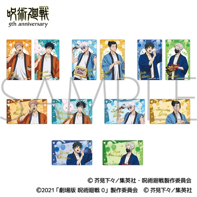 【グッズ-カード】アニメ『呪術廻戦』5周年 箔押しクリアカードコレクション