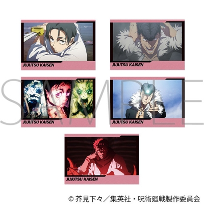 【グッズ-ポストカード】呪術廻戦 第3期 ポストカードセット/59話 場面写