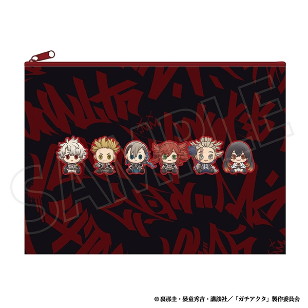 【グッズ-ポーチ】ガチアクタ フラットポーチ/ぬいぐるみver.