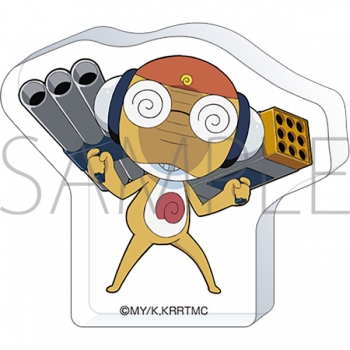 グッズ-スタンドポップ】ケロロ軍曹 ころっと アクリルフィギュア 