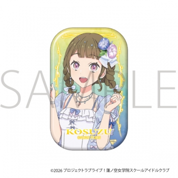 グッズ-バッチ】ラブライブ！蓮ノ空女学院スクールアイドルクラブ 