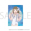 【グッズ-ポスター】ラブライブ!蓮ノ空女学院スクールアイドルクラブ クリアポスター/徒町 小鈴の画像