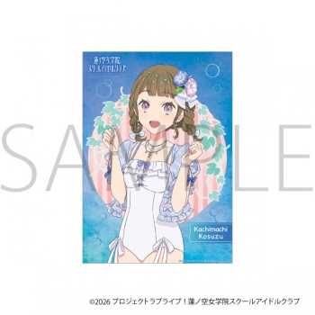グッズ-ポスター】ラブライブ！蓮ノ空女学院スクールアイドルクラブ 