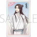 【グッズ-色紙】天官賜福 貮 クリア色紙/謝憐Aの画像