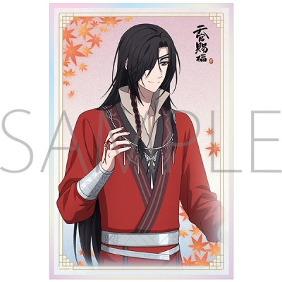 【グッズ-色紙】天官賜福 貮 クリア色紙/花城A