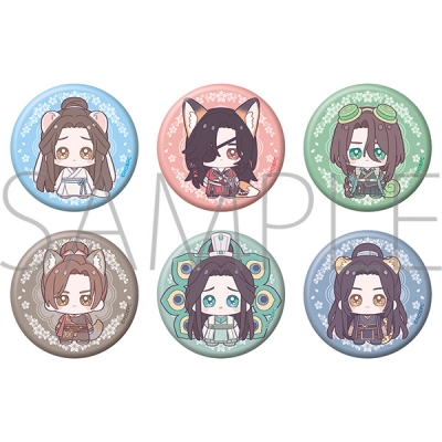 【グッズ-バッチ】天官賜福 貮 キャラバッジコレクション