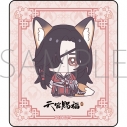 【グッズ-ステッカー】天官賜福 貮 ダイカットステッカー/花城の画像