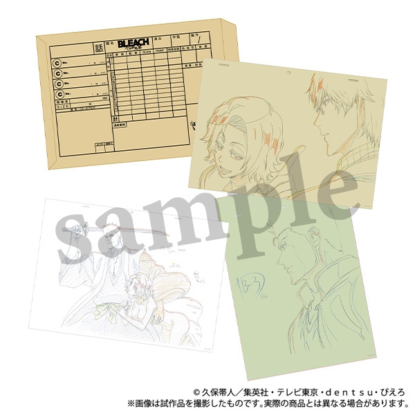 【グッズ-複製原画】BLEACH 千年血戦篇 複製原画風セット/C