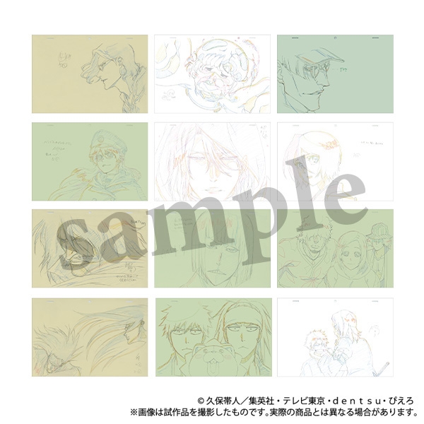 【グッズ-ポストカード】BLEACH 千年血戦篇 原画ポストカードセット/Vol.4