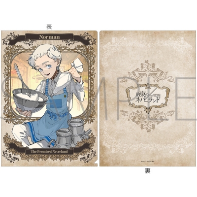 【グッズ-クリアファイル】約束のネバーランド クリアファイル/ノーマン