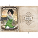 【グッズ-クリアファイル】約束のネバーランド クリアファイル/レイの画像