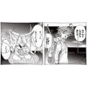 【グッズ-クッション】約束のネバーランド “あの方”との邂逅クッションの画像