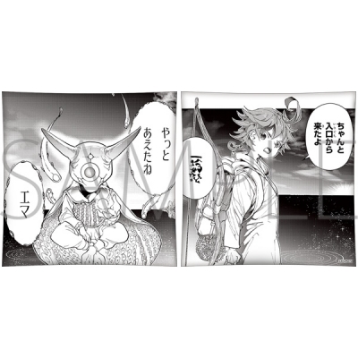 【グッズ-クッション】約束のネバーランド “あの方”との邂逅クッション