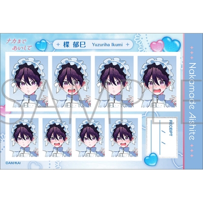 【グッズ-ブロマイド】ナカまであいして 証明写真館/楪 郁巳