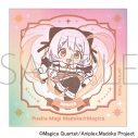 【グッズ-ステッカー】魔法少女まどか☆マギカ ステッカー/百江なぎさ ぱすてるぽっぷの画像