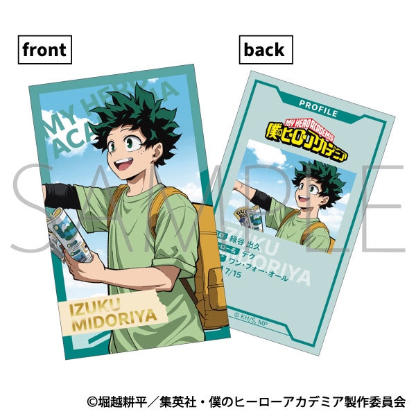 [Good-Card] My Hero Academia Visualize Collection/Local