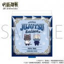 【グッズ-ミラー】アニメ『呪術廻戦』5周年 withCAT illustration Ver. ジュエルミラー/劇場版 呪術廻戦 0の画像