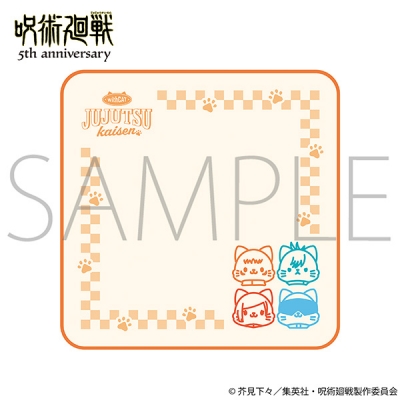 【グッズ-タオル】アニメ『呪術廻戦』5周年 withCAT illustration Ver. 刺繍ハンドタオル/渋谷事変