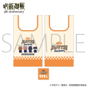 【グッズ-バッグ】アニメ『呪術廻戦』5周年 withCAT illustration Ver. エコバッグ/渋谷事変の画像