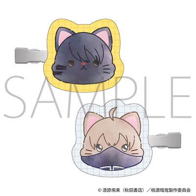 【グッズ-ヘアバンド】桃源暗鬼 withCAT illustration Ver. 前髪クリップ/無陀野無人・皇后崎 迅