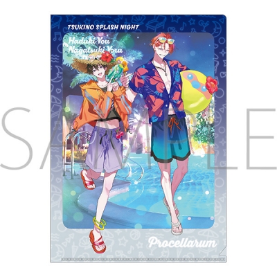 【グッズ-クリアファイル】ツキウタ。 クリアファイル/陽&夜/Procellarum/TSUKINO SPLASH NIGHT