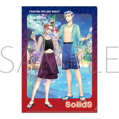 【グッズ-クリアファイル】SQ クリアファイル/里津花&大/SolidS/TSUKINO SPLASH NIGHT
