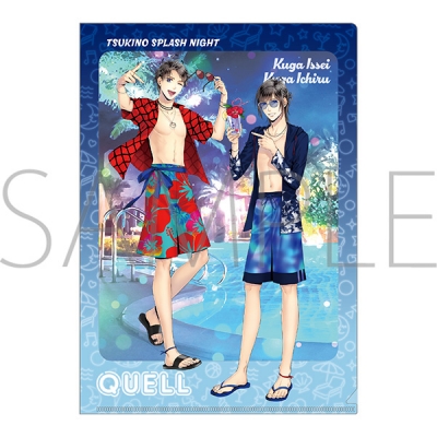 【グッズ-クリアファイル】SQ クリアファイル/壱星&壱流/QUELL/TSUKINO SPLASH NIGHT