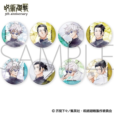 【グッズ-バッチ】アニメ『呪術廻戦』5周年 キャラバッジコレクション/懐玉・玉折 Art-Pic