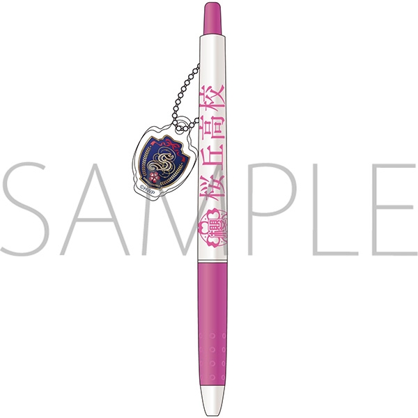 【グッズ-ボールペン】HoneyWorks 告白実行委員会～新シリーズ～　桜丘高校備品風ボールペン