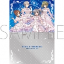 【グッズ-クリアファイル】アイドルマスター シンデレラガールズ クリアファイル/B シンデレラガール総選挙2026の画像