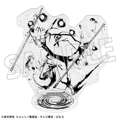 【グッズ-スタンドポップ】NARUTO-ナルト- 疾風伝 和紙風アクリルスタンド/うずまきナルト