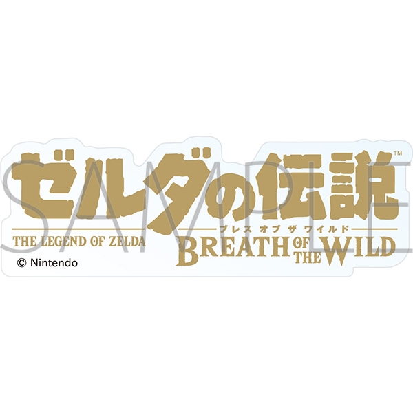 【Goods-Sticker】The Legend of Zelda Clear Logo Sticker / The Legend of Zelda Breath of the Wild