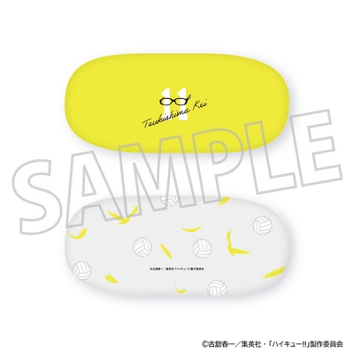 【グッズ-その他】ハイキュー!! 月島のメガネケース&クロス