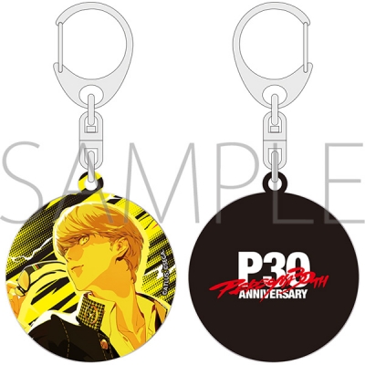 【グッズ-キーホルダー】ペルソナ メタルキーホルダー/P4 主人公
