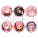 【グッズ-バッチ】黒猫と魔女の教室 推しキャラバッジコレクション/スピカ・ヴァルゴの画像
